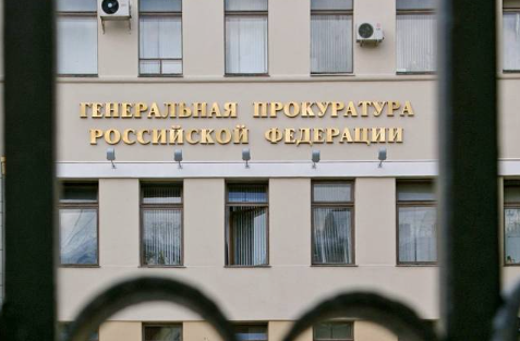 В России законодательно установлены сроки для взимания утилизационного сбора на ввозимые автомобили по инициативе Генпрокуратуры