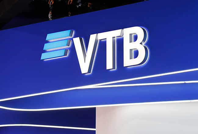 ВТБ снижает комиссию для бизнеса за переводы в Китай: подробности новых условий