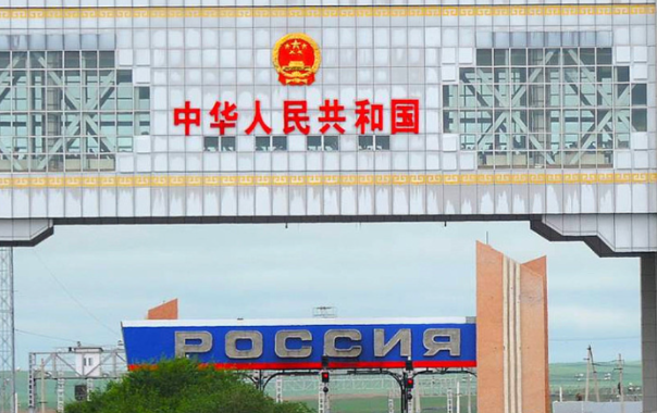 Грузовой трафик через погранпереходы России в апреле 2025 года снизился на 17,9%