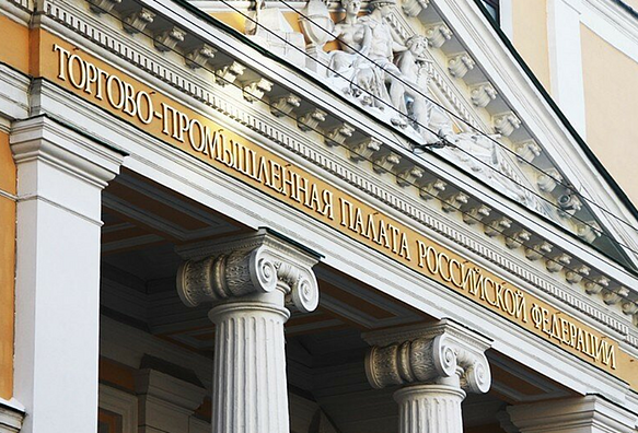 ТПП РФ стала «ключом» к импорту