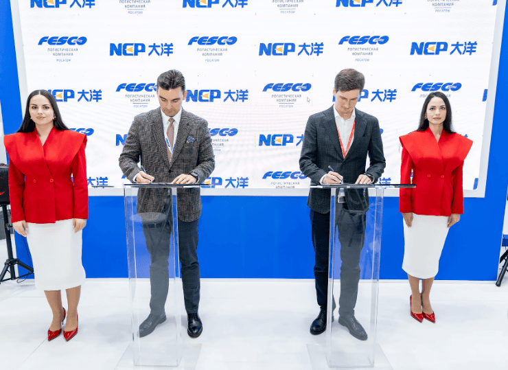 FESCO и Neptune Logistics будут развивать контейнерные перевозки между Россией и Китаем через сухопутные переходы